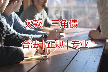 若他人欠款，能否向其亲属追偿？